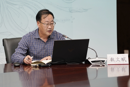 图14 魏文斌教授学术评议.jpg