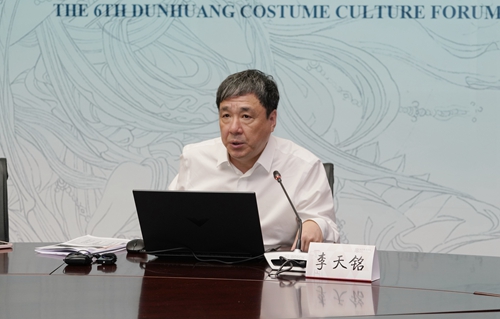 图7 李天铭副研究馆员发言.jpg