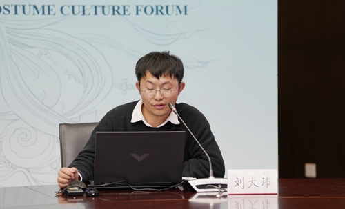 图12 刘大玮助理研究员发言.jpg