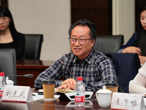 图15 刘元风教授总结致辞.jpg